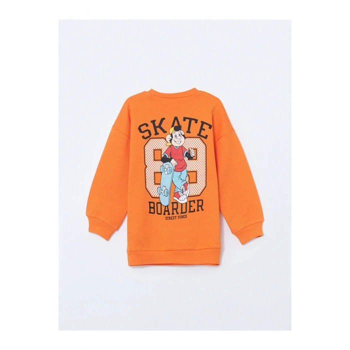 Lcwk Nostaljik Maymun Baskılı Erkek Çocuk Sweatshirt