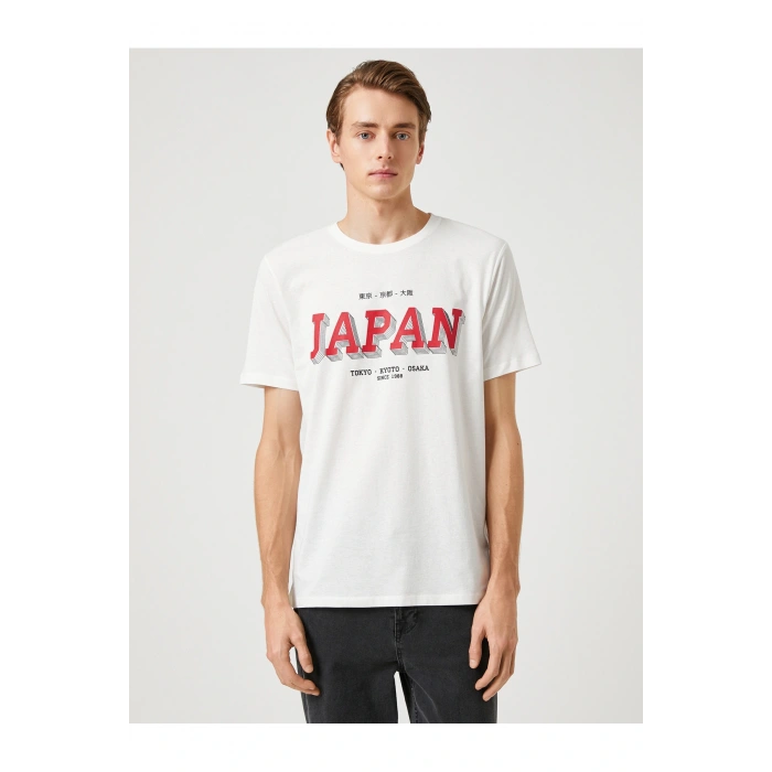 Uzakdoğu Baskılı Tişört Bisiklet Yaka Kısa Kollu