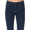 Kadın Denim Pantolon
