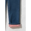 Kız Çocuk Orta Rodeo H45 Jeans