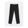 Slim Fit Erkek Çocuk Pantolon