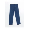 Beli Ayarlanabilir Lastikli Erkek Çocuk Jean Pantolon