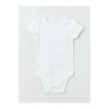 Bisiklet Yaka Basic Erkek Bebek Çıtçıtlı Body 2li
