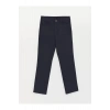 LCW Kids Lacivert İlk Dersten Son Derse Rahatlık Pantolonu