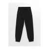 LCW Kids Rahat Kalıp Beli Lastikli Erkek Çocuk Jogger Pantolon