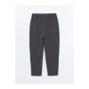 LCW Kids  Standart Kalıp Bağcıklı Erkek Çocuk Pantolon