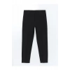 LCW Slim Fit Erkek Pantolon