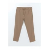 Lcw Vision Kahverengi Slim Fit Erkek Pantolon