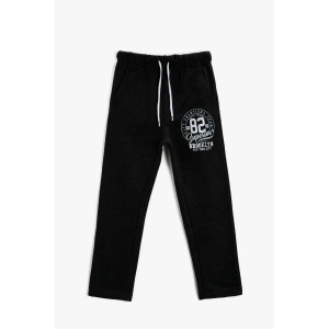 Erkek Çocuk Antrasit Eşofman Altı 2KKB48510OK