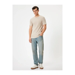 Basic Kısa Kollu Bisiklet Yaka Slim Fit Tişört