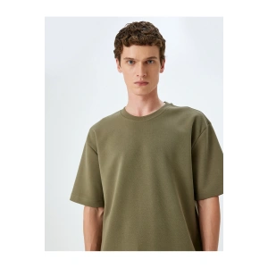 Bisiklet Yaka Pamuklu Pike Tok Kumaş Kısa Kollu Oversize Tişört