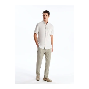 Classic Bej Slim Fit Erkek Pantolon