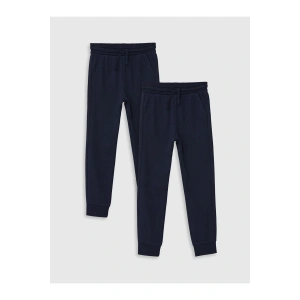 Lw - Beli Lastikli Erkek Çocuk Jogger Eşofman Altı 2li