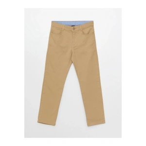 Slim Fit Basic Gabardin Erkek Çocuk Pantolon