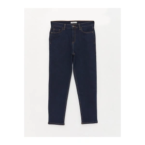 Slim Fit Kadın Jean Pantolon