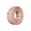 Elektrik Kablosu 2x0,75 Kordon Kablo (5 Metre)