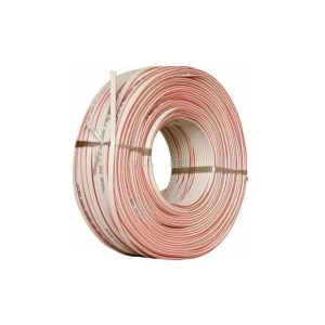 Elektrik Kablosu 2x0,75 Kordon Kablo (5 Metre)
