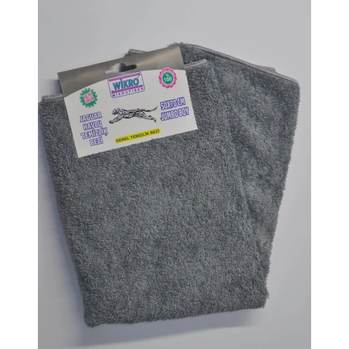 Toptan Araç Yıkama Kurulama Bezi Jaguar Modeli 50x70cm Lüks