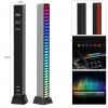 Toptan Rgb Ekolayzır Spectrum Sese Duyarlı Çubuk Usb li