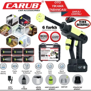 Toptan Araç Yıkama Tabancası Yedek Bataryalı 300watt