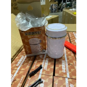 Toptan Lüks Araç İçi Küllük Diamond Model Işıklı Beyaz HT012B