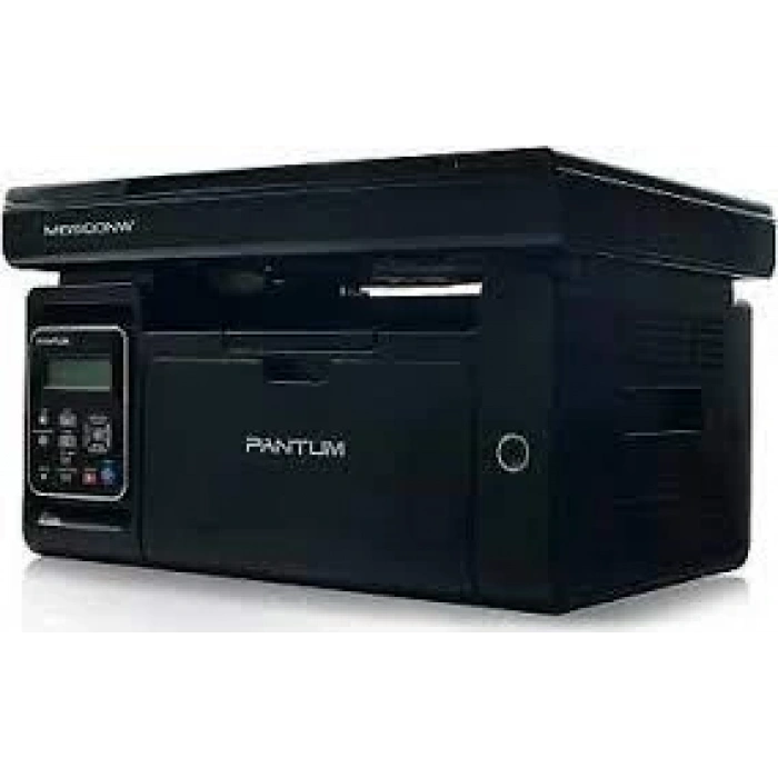 PANTUM- M6500NW ÇOK FONKSİYONLU MONO LAZER YAZICI