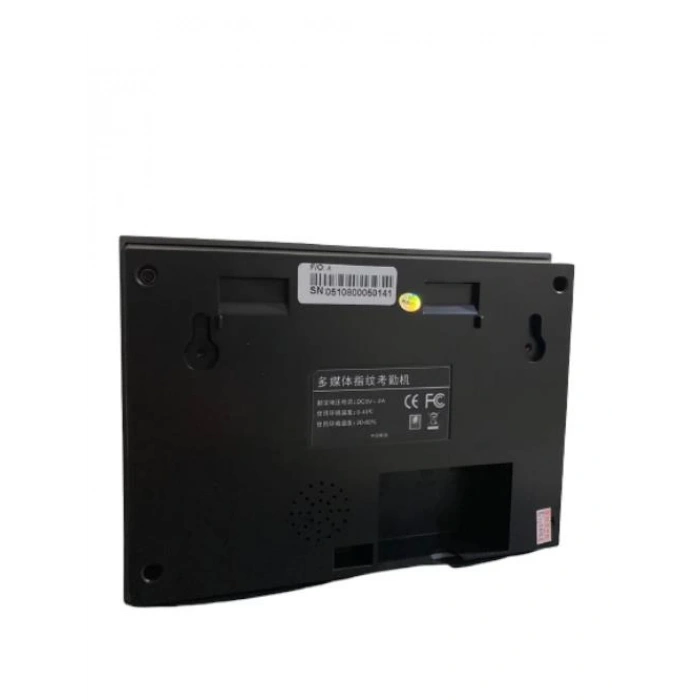 PARMAK OKUYUCU PDKS PERSONEL TAKİP SİSTEMİ (U200)