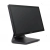 18.5 İ5 5.NESİL 8 GB RAM 256GB SSD WIFI QUATRONIC P1815