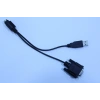 KABLO- COM (SERİ) - USB TO PS/2 ÇEVİRİCİ