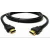 KABLO-HDMI TO HDMI 1.8 METRE KABLO