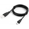 KABLO - JETVIEW USB TO - USB MİNİ 1 METRE, USB