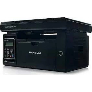 PANTUM- M6500NW ÇOK FONKSİYONLU MONO LAZER YAZICI