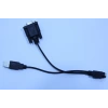KABLO- COM (SERİ) - USB TO PS/2 ÇEVİRİCİ