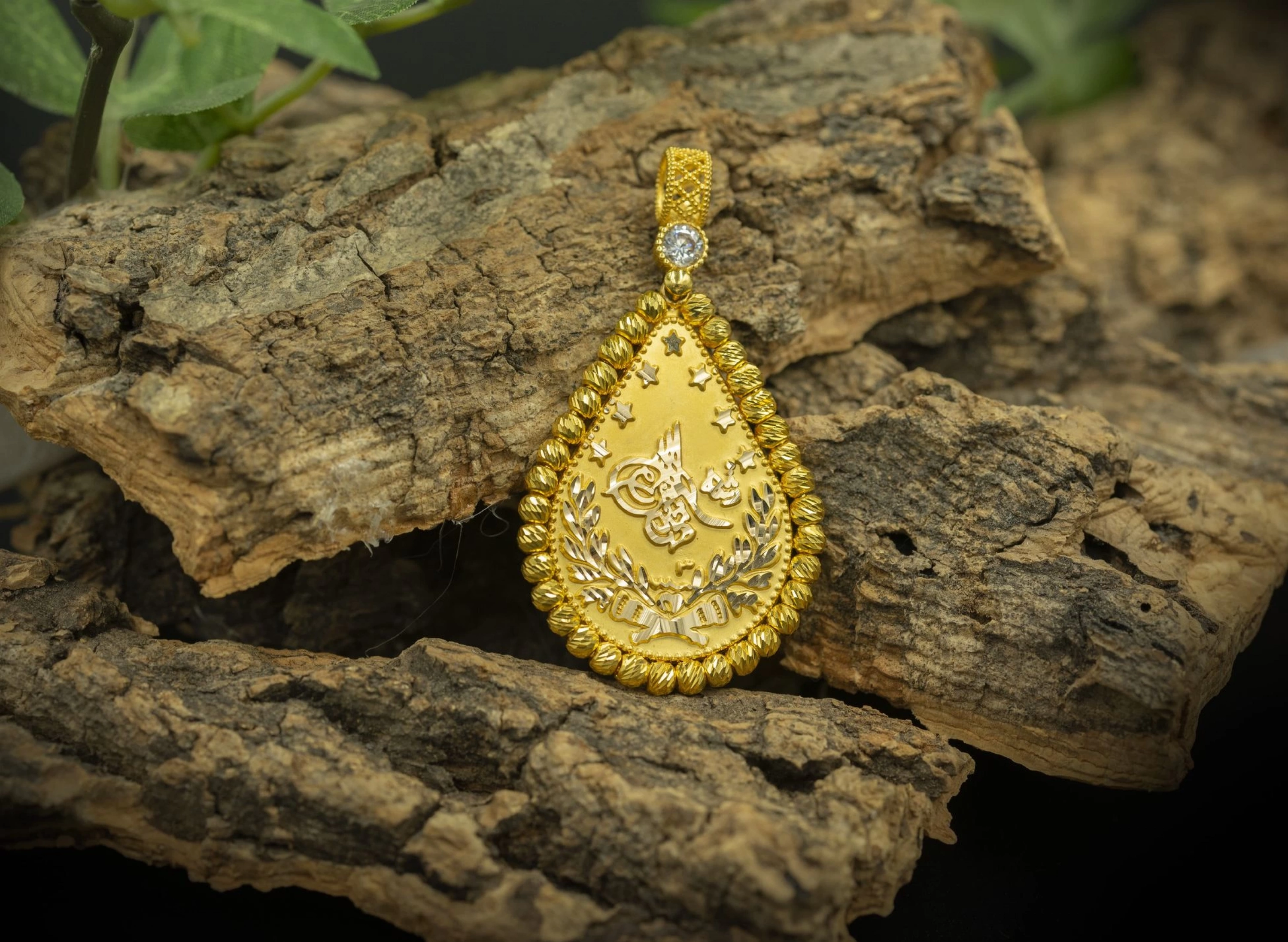 Damla Model Reşat Baskılı 14 Ayar Altın Tuğra Kolye Ucu