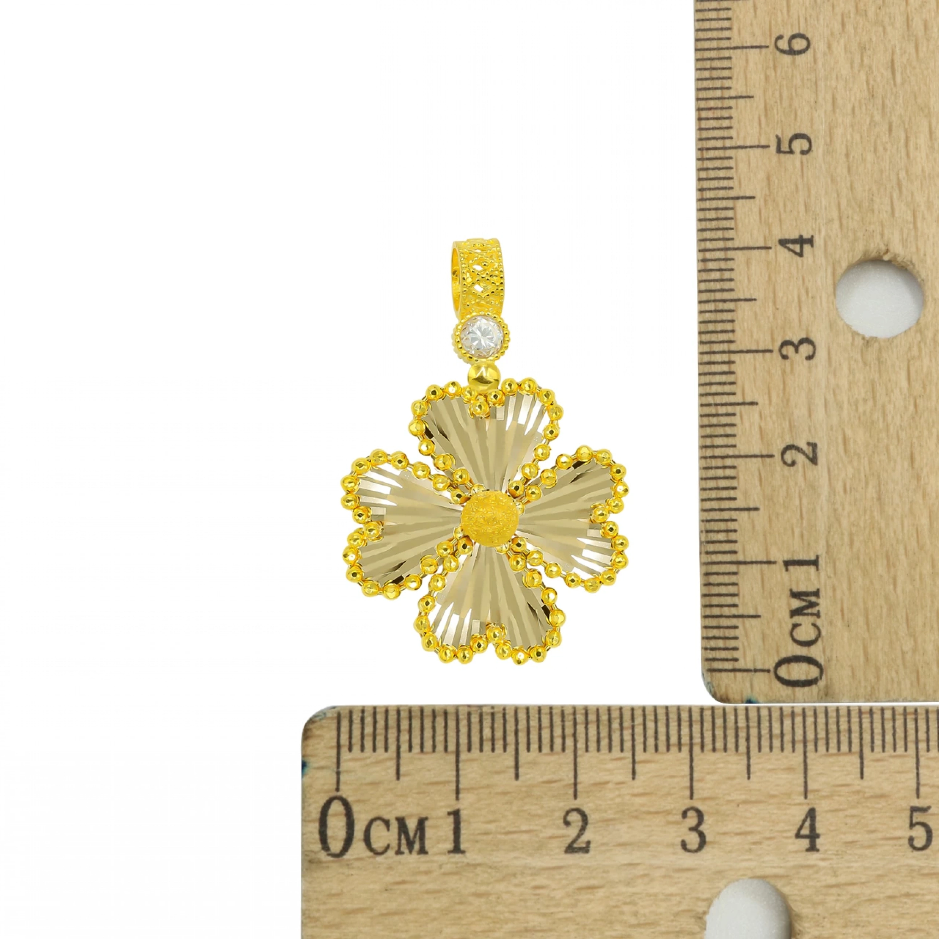 14 Ayar Sallantılı Dorika Yonca Altın Kolye Ucu