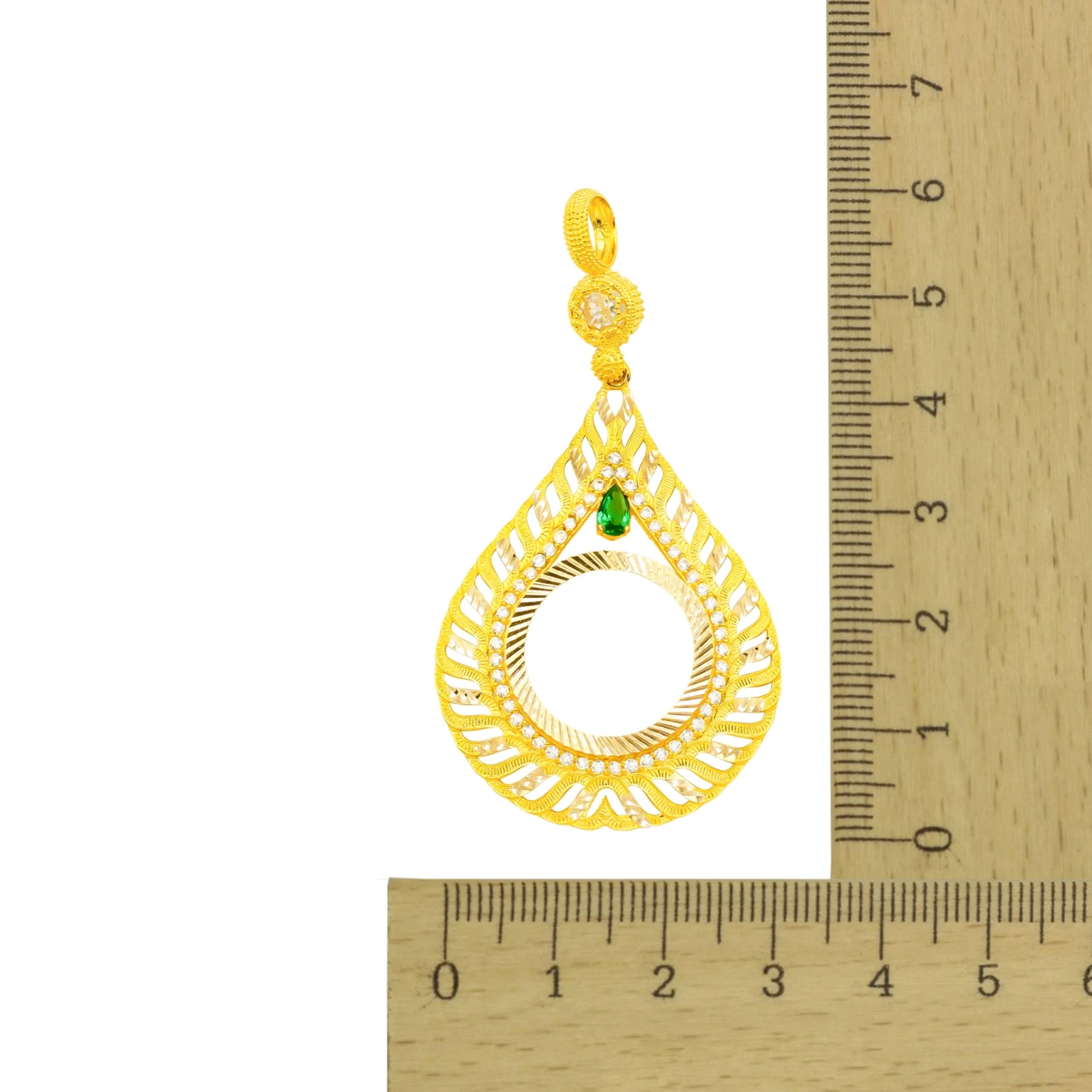 Yeşil Taşlı 14 Ayar Çeyrek Altın Çerçeve