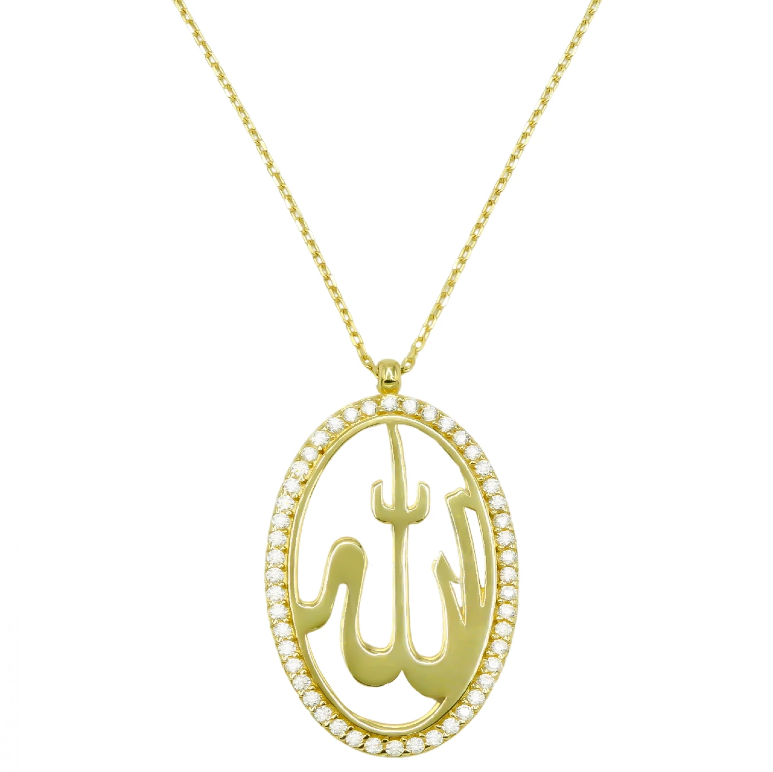 Allah Yazılı 14 Ayar Altın Kolye
