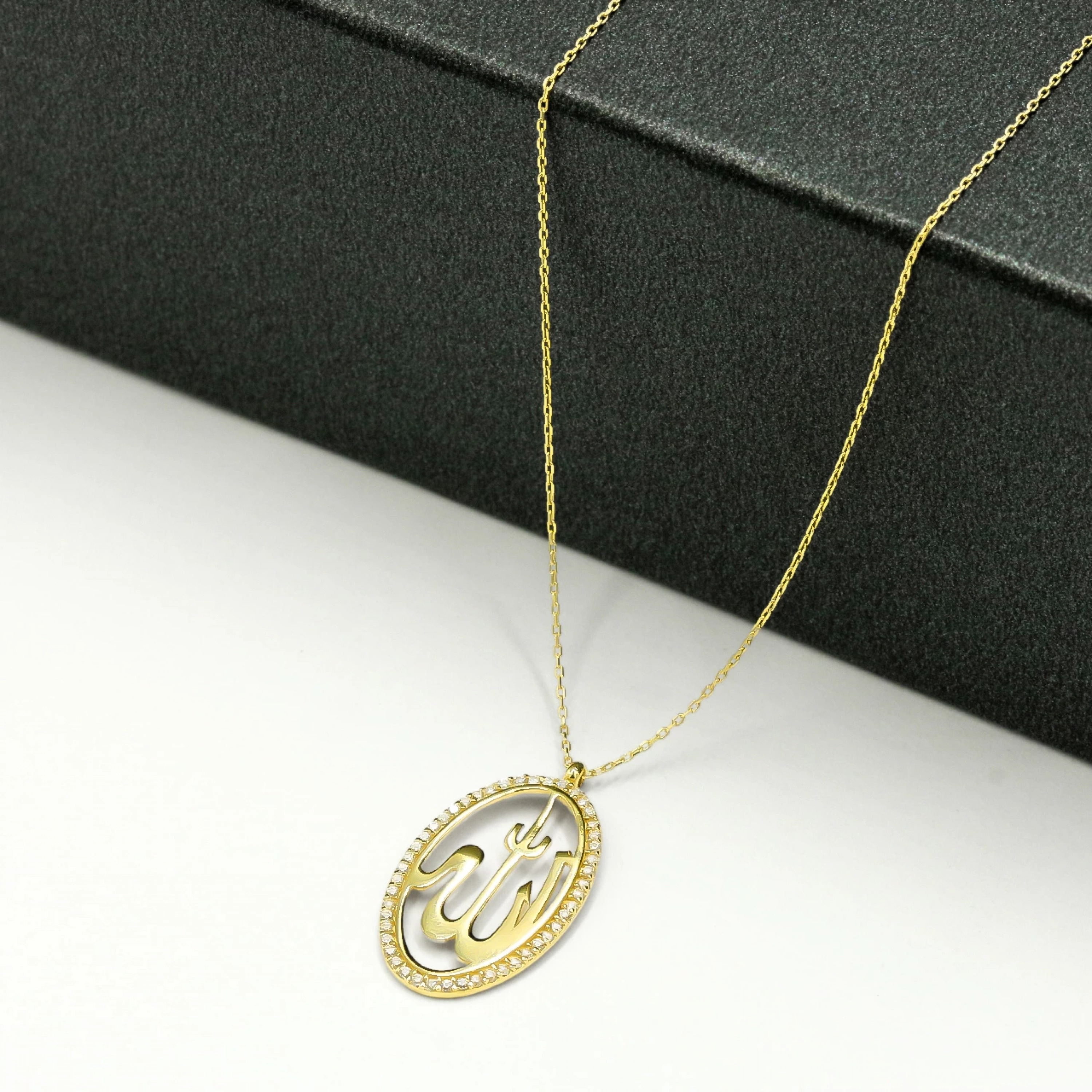 Allah Yazılı 14 Ayar Altın Kolye