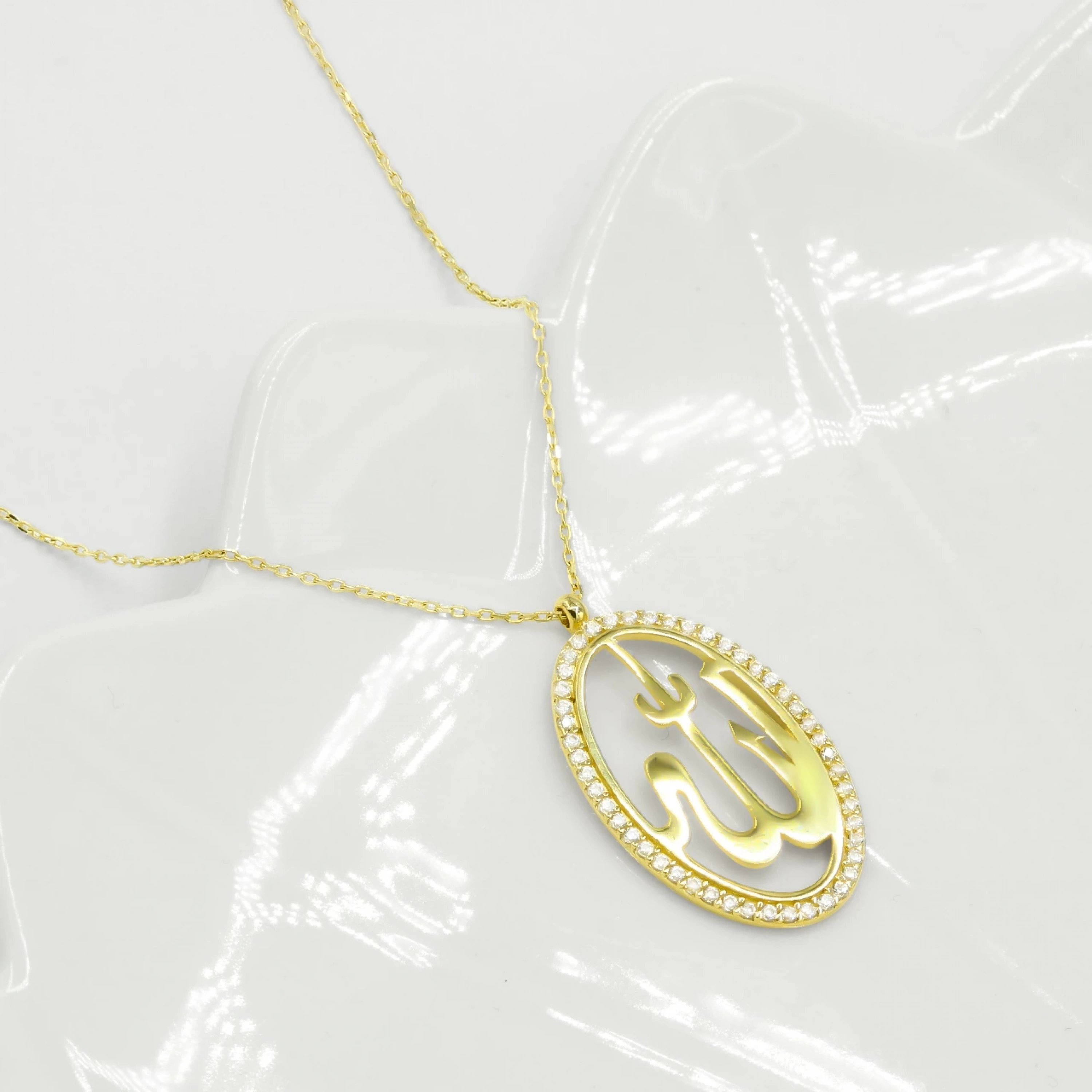 Allah Yazılı 14 Ayar Altın Kolye