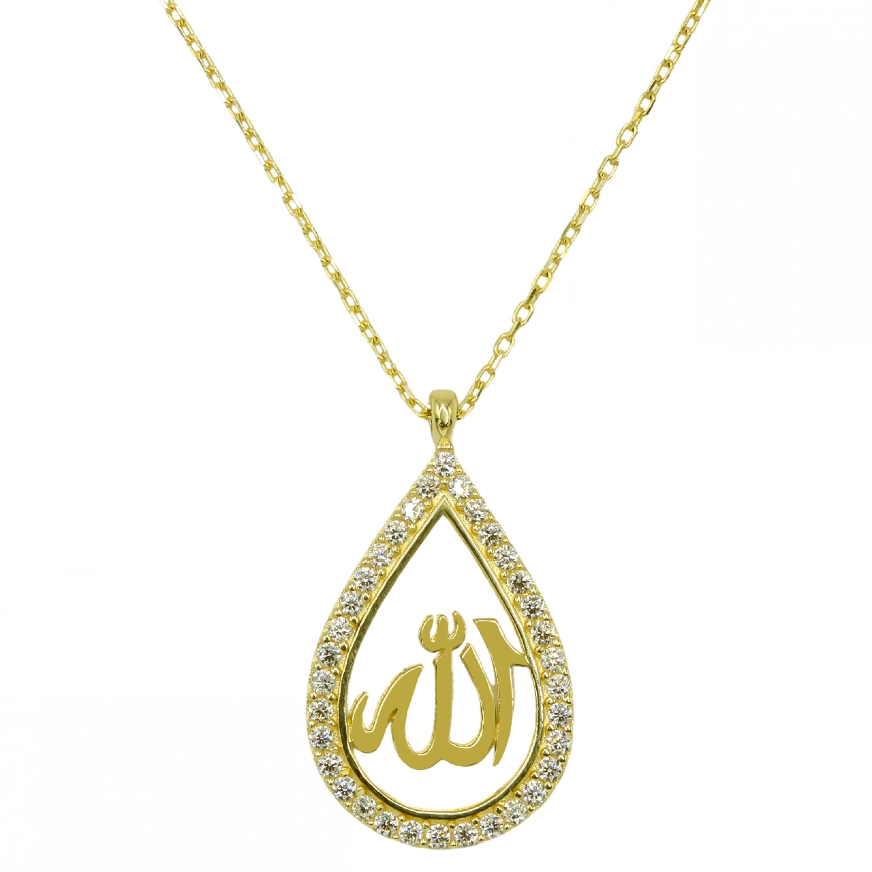 Arapça Allah Yazılı 14 Ayar Altın Kolye