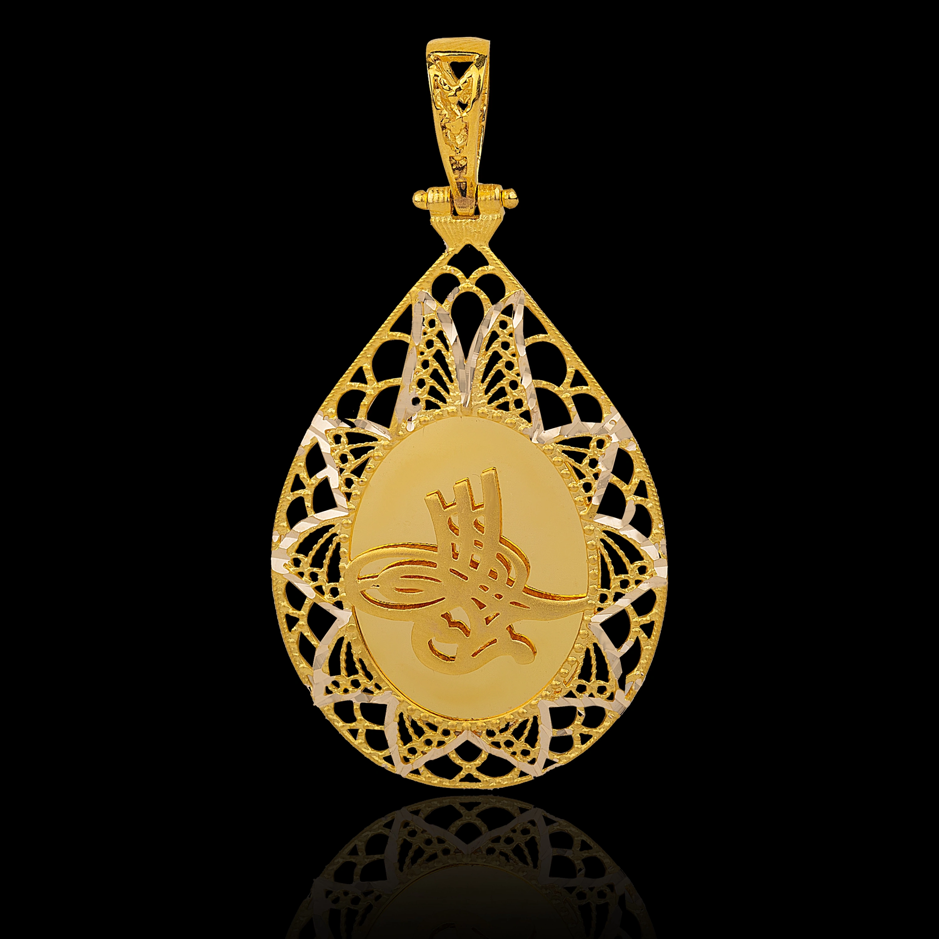 Aynalı Tuğra 14 Ayar Altın Kolye Ucu