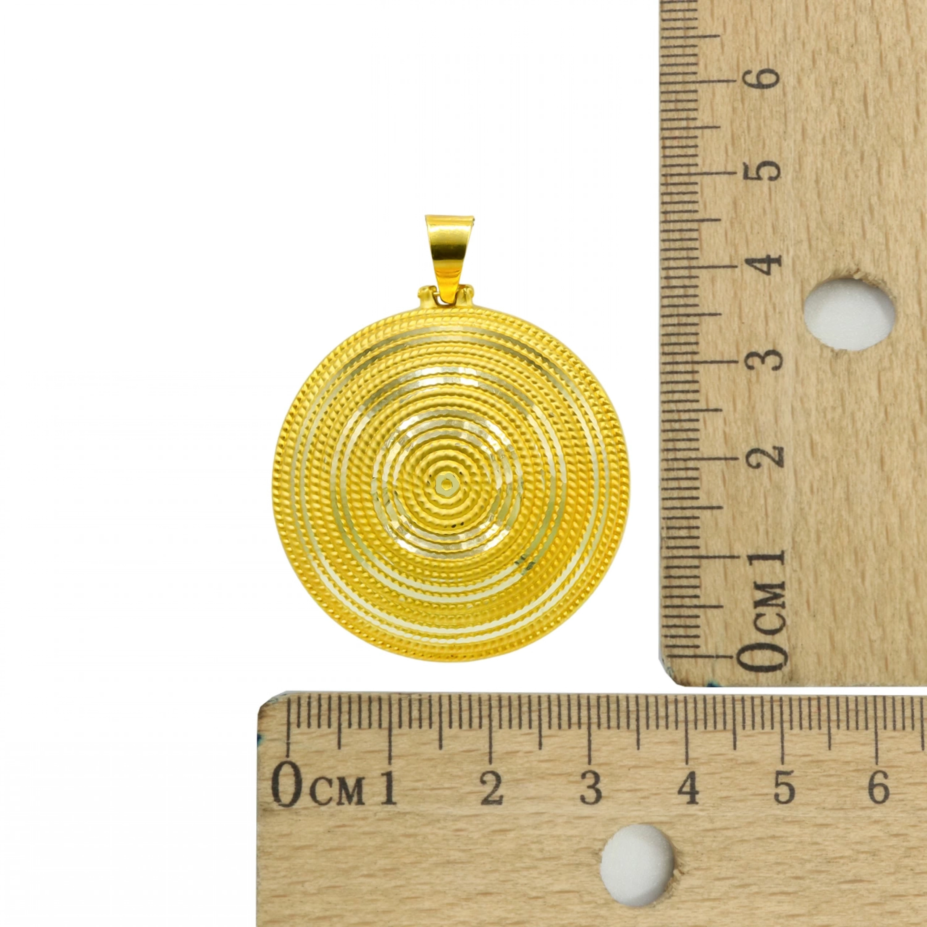 Beypazarı 8 Ayar Altın Kolye Ucu