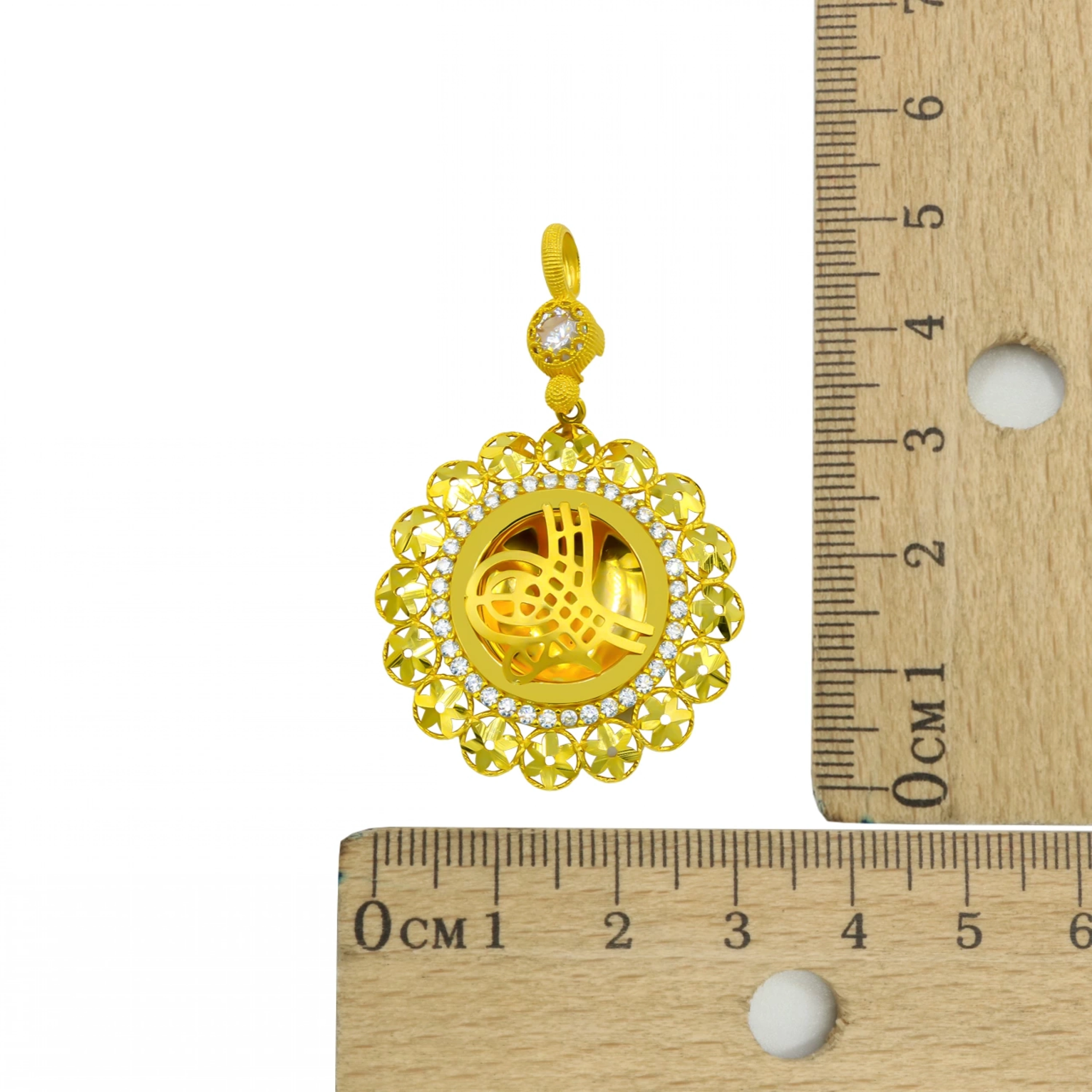 Çiçekli 8 Ayar Altın Tuğra Kolye Ucu