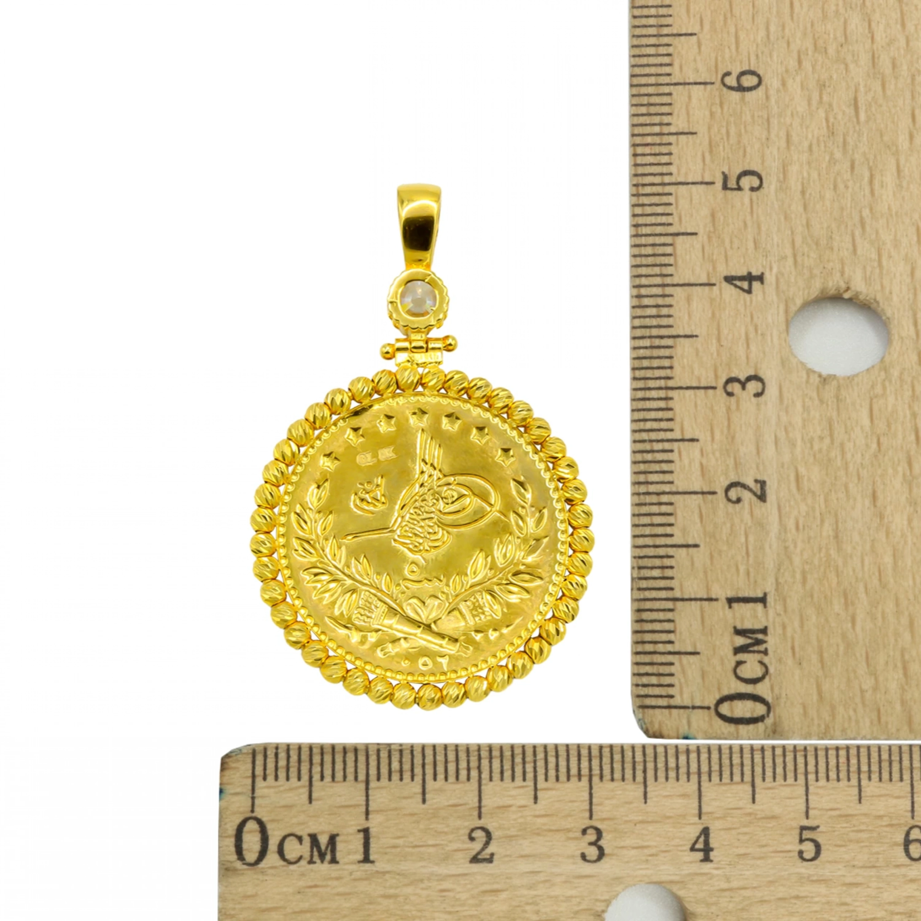 Dorikalı Baskı Reşatlı 8 Ayar Altın Kolye Ucu