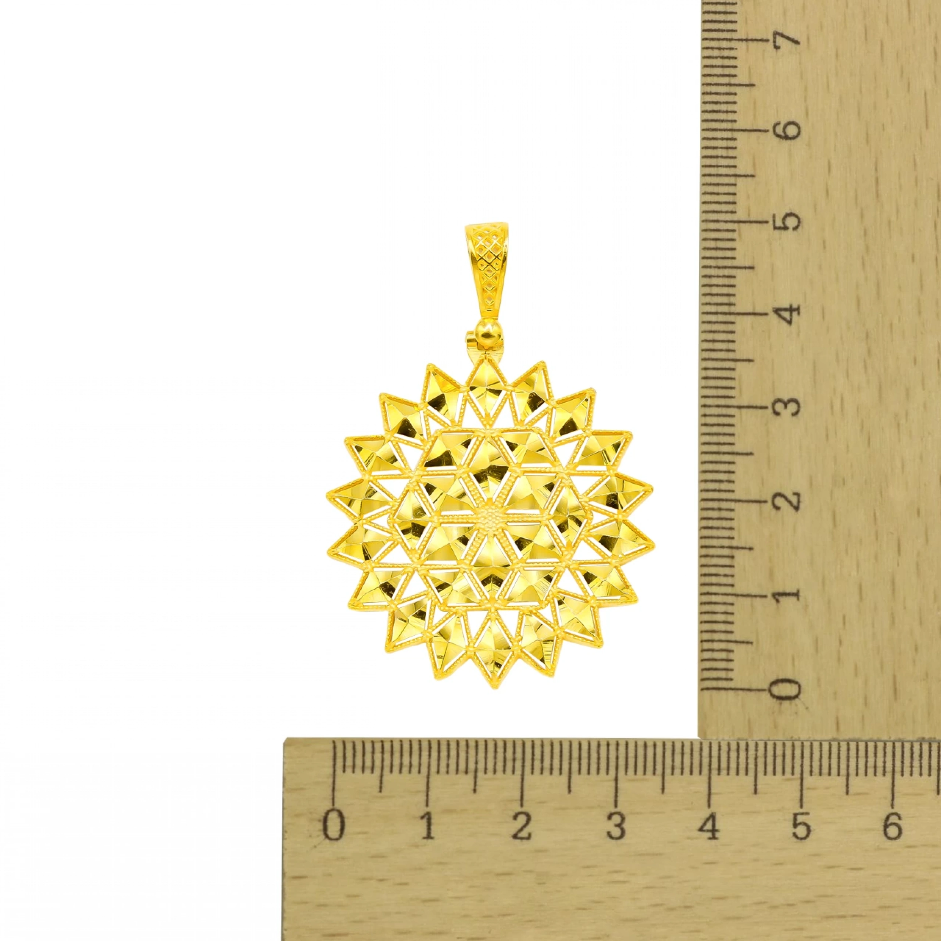 Işıltılı Güneş Motifli 22 Ayar Altın Kolye Ucu