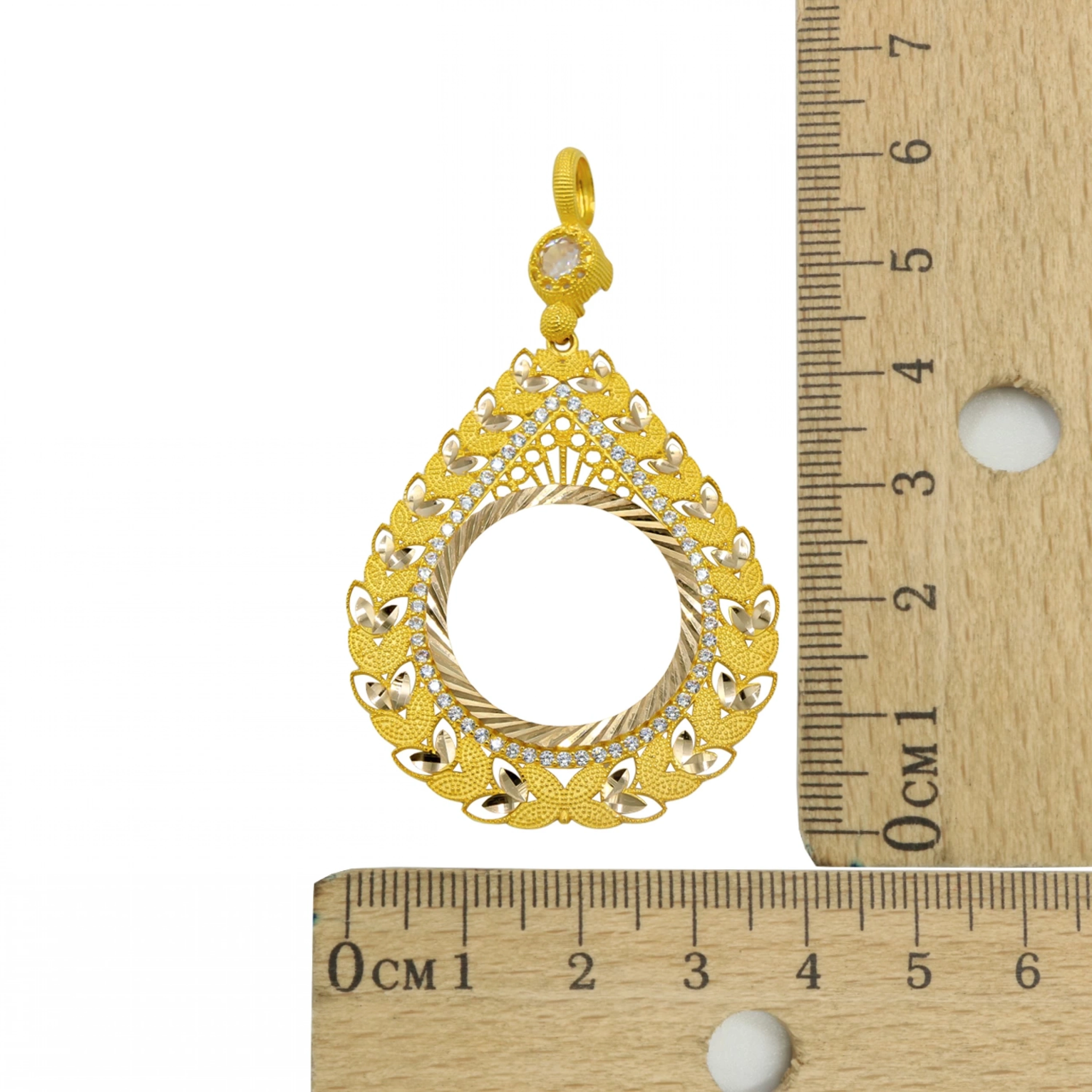 Kelebek Motifli 8 Ayar Yarım Altın Çerçeve