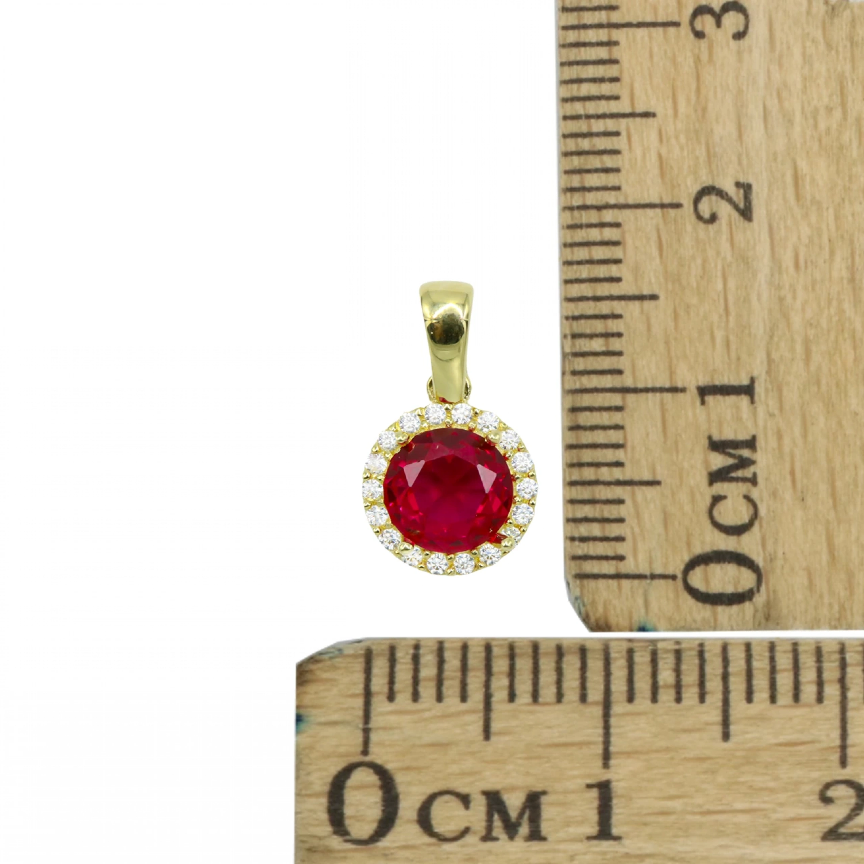 Kırmızı Yuvarlak Taşlı 14 Ayar Altın Kolye Ucu