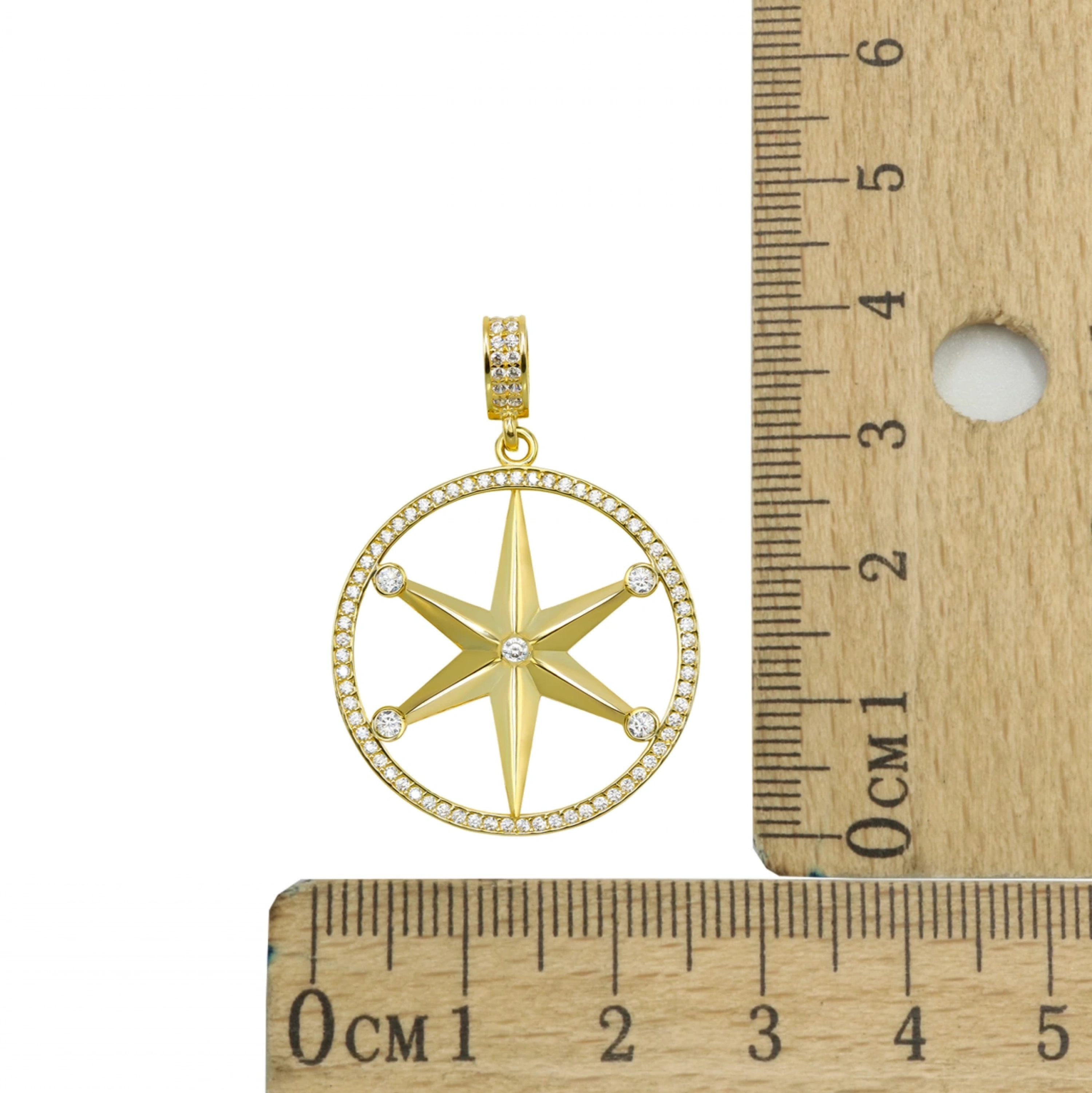 Kutup Yıldızı 8 Ayar Kolye Ucu