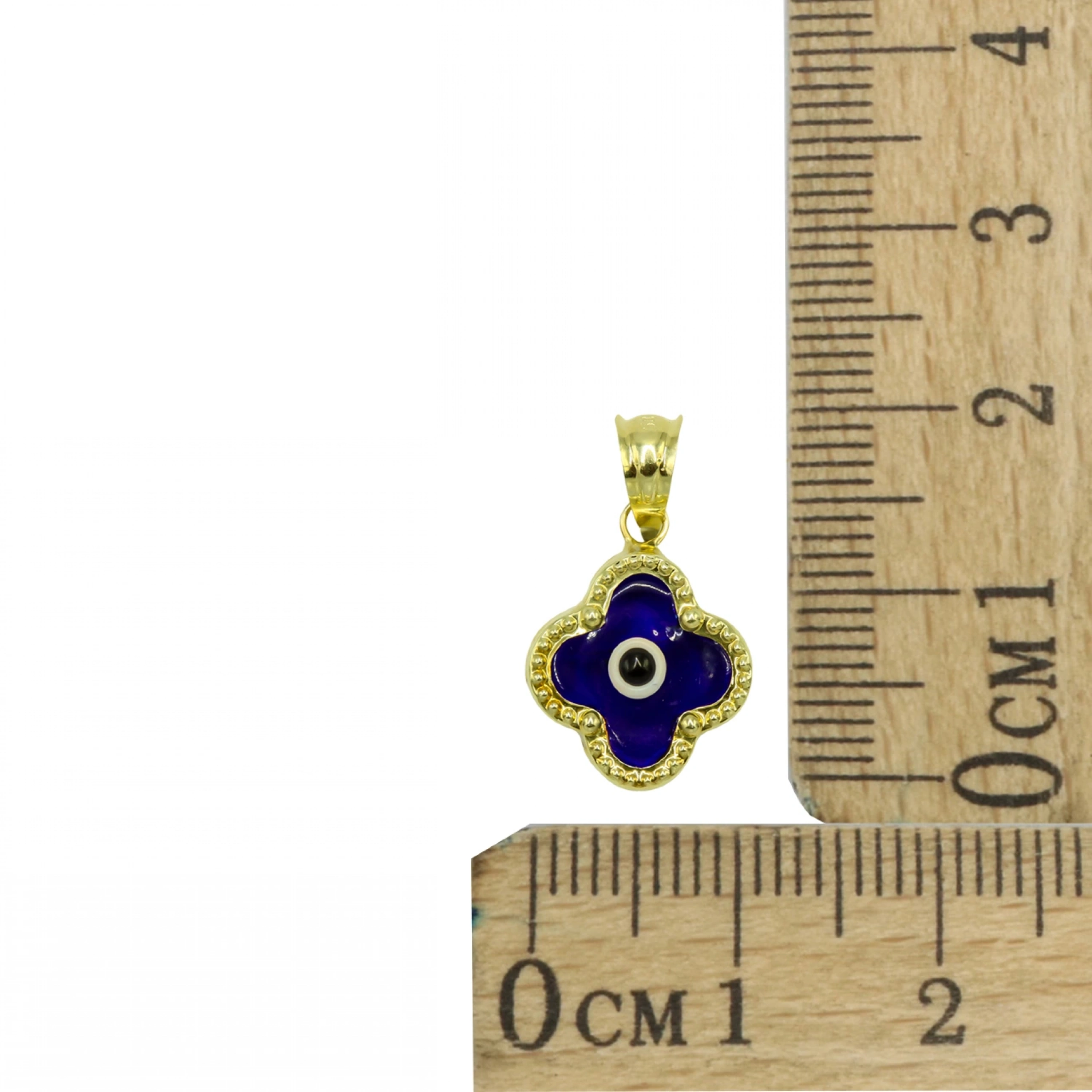 Lacivert Gözlü 14 Ayar Altın Kolye Ucu