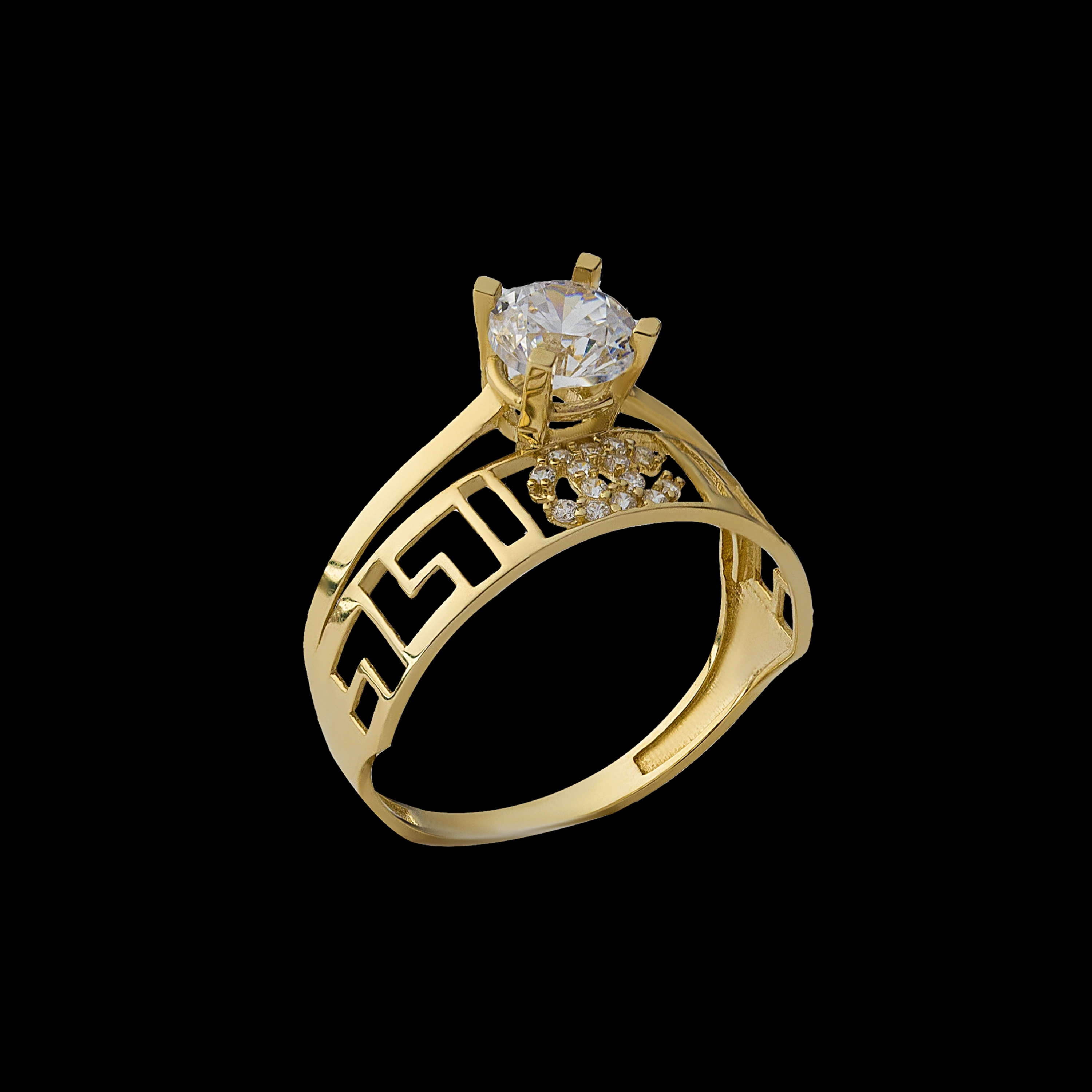 Tektaş Spiral Coco Chanell 14 Ayar Altın Yüzük